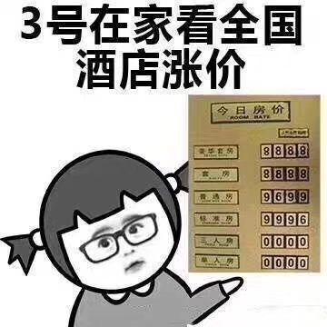 无忧朋友圈营销文案